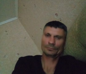 АНДРЕЙ, 43 года, Симферополь