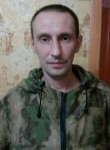 Андрей, 45 лет, Первоуральск