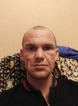 Илья, 30 лет, Хабаровск