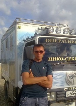 Виктор, 34, Россия, Уссурийск