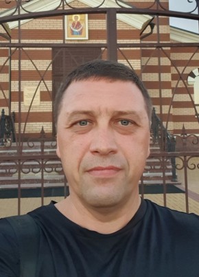 Дмитрий из Струнино 46 лет