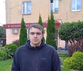 Денис, 24 года, Рязань