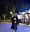 Александра