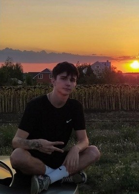Максим, 20, Россия, Таганрог