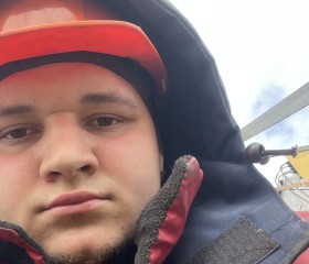 Ilya, 24, Frankfurt am Main