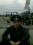 Павел, 36 лет, Ульяновск