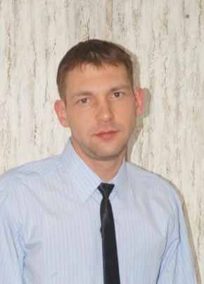 Aleksey, 40, Russia, Chegdomyn