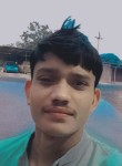 Rajendra Rajput, 18 лет, Vadodara