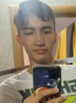 Евгений Ден, 20 лет, Хабаровск