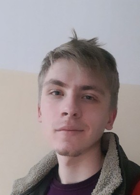 Павел Климов, 23, Россия, Нижний Новгород