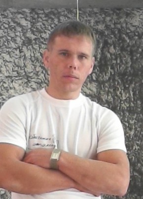 владимир, 35, Россия, Апшеронск