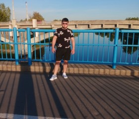 Kirill, 22, Kralupy nad Vltavou