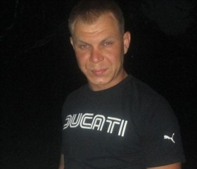Артем, 37 лет, Донецьк