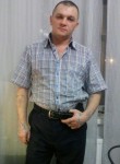 Евгений, 44 года, Ухта