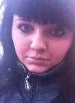 Ольга, 29 лет, Донецьк