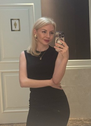 Галина из Майкопа 38 лет