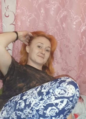 Юлия, 39, Россия, Белгород