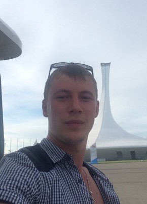 Андрей, 33, Россия, Шебекино