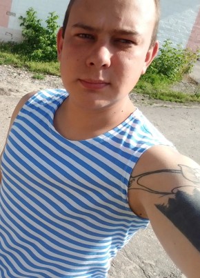 Anton, 29, Ukraine, Melitopol