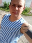 Anton, 28, Melitopol
