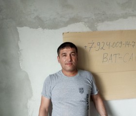 Тимур, 44 года, Уссурийск