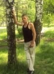 Илья, 37 лет, Новокузнецк