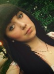Татьяна, 27 лет, Белгород