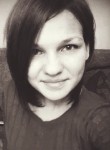 Анастасия, 29 лет, Ухта