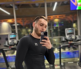 Andrey, 25, Moscow