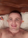 Сергей, 36 лет, Полтава