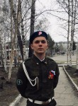 Никита, 24 года, Хабаровск