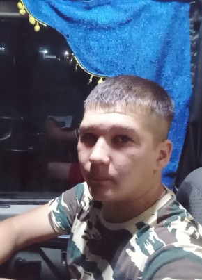 Денчик, 28, Россия, Караидель