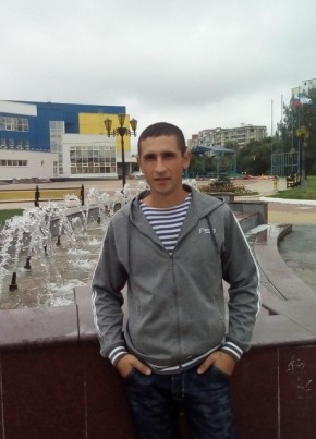 Yurik, 41, Russia, Rakitnoye