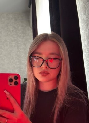 Карина из Россоши 37 лет