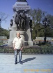 Сергей, 49 лет, Симферополь