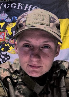 Kirill, 24, Russia, Ivanovo