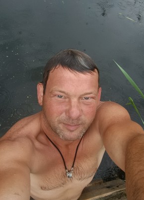 Алекс из Воронежа 42 года