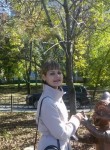 Ольга, 32 года, Хабаровск