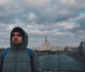 Арсений, 21 год, Пермь