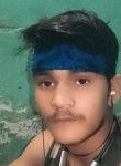 Akshay Kumar, 19 лет, Kanpur
