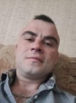 Валентин, 33 года, Краснодар