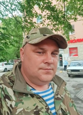Чайка из Джанкоя 42 года