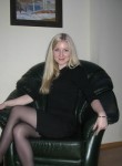 Екатерина, 37 лет, Ярославль
