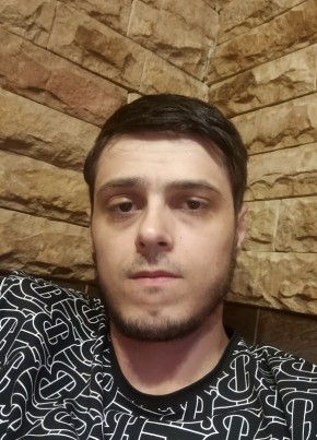 Шамиль из Махачкалы 25 лет