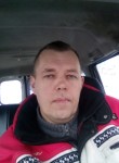 Анатолий, 48 лет, Умань