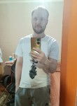 Петр - Усинск