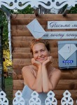 Евгения, 44 года, Санкт-Петербург