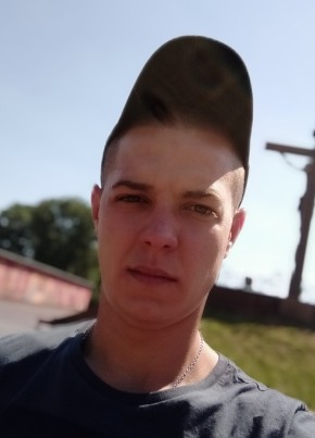 Иван, 28, Україна, Дніпро