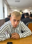 Влад, 25 лет, Ставрополь