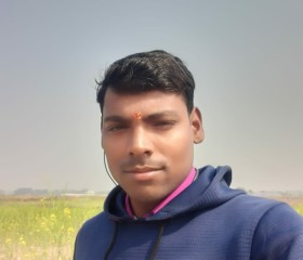Mithilesh kanauj, 26 лет, Bhadohi